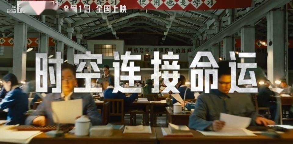 文章配图-2
