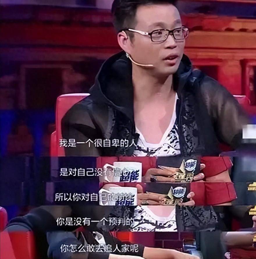 内娱4大渣男！个个都管不住下半身一个比一个离谱现在全凉了-第11张图片-