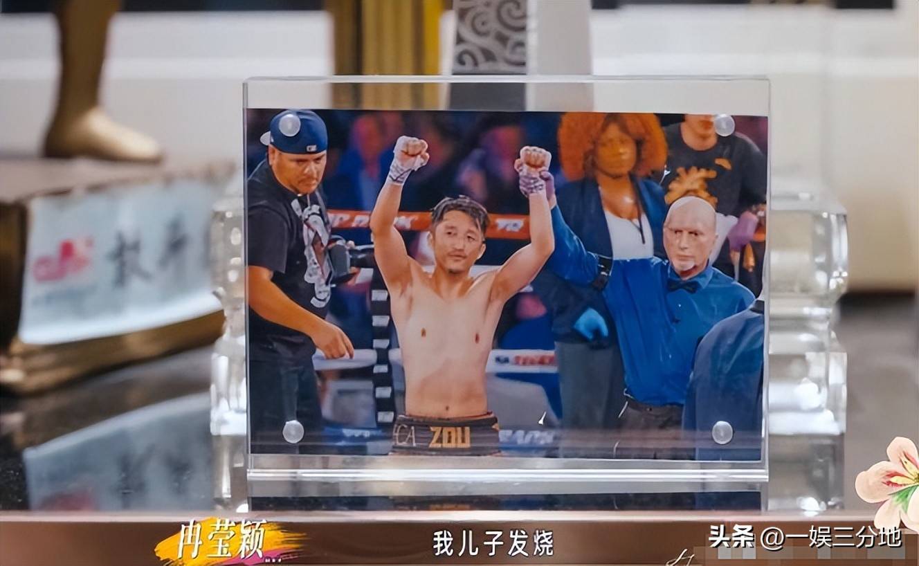文章配图-1