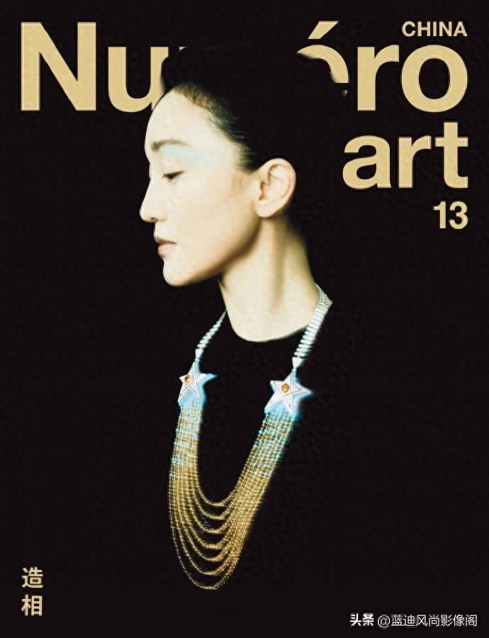 周迅 封面大片｜CHANEL 高定珠宝加持，清冷疏离的抽象美学「相外」