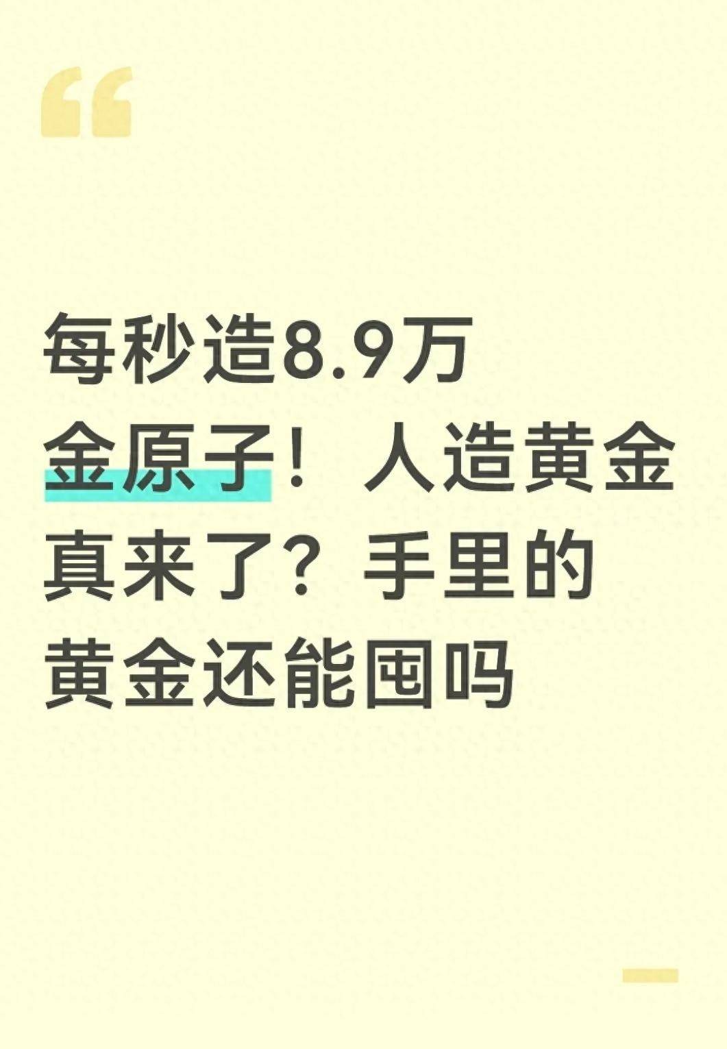 k8.com