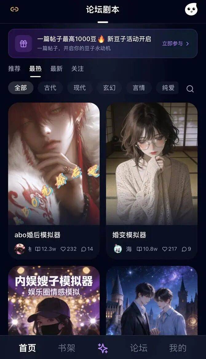 文章配图-1