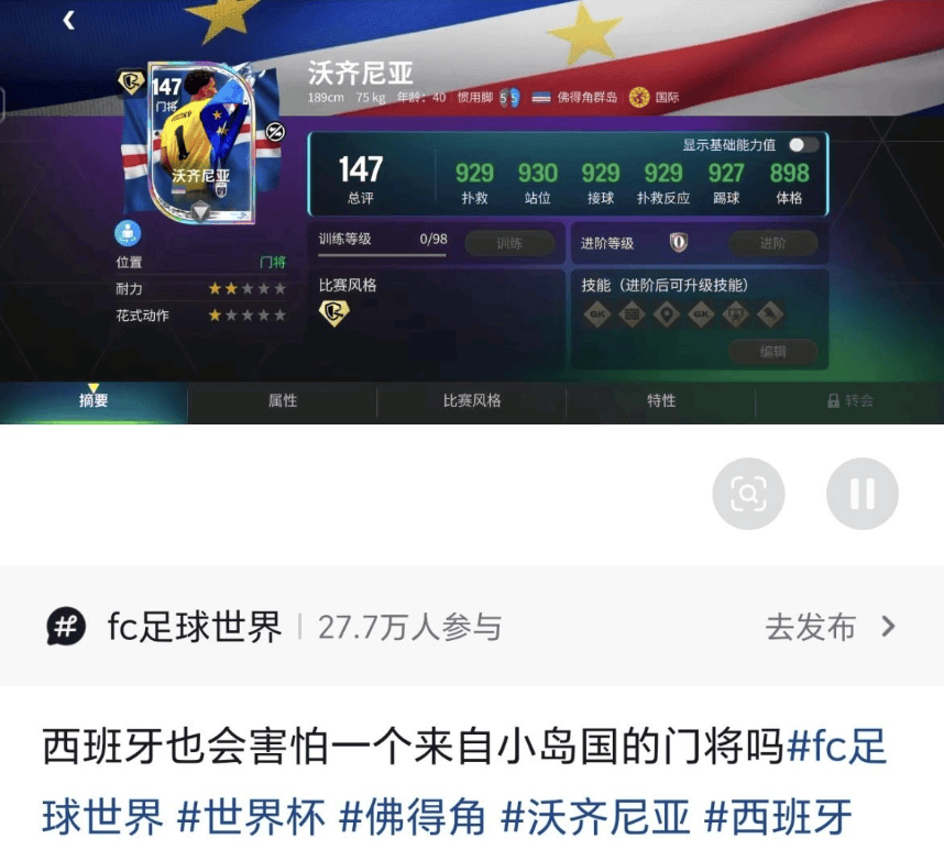 文章配图-2