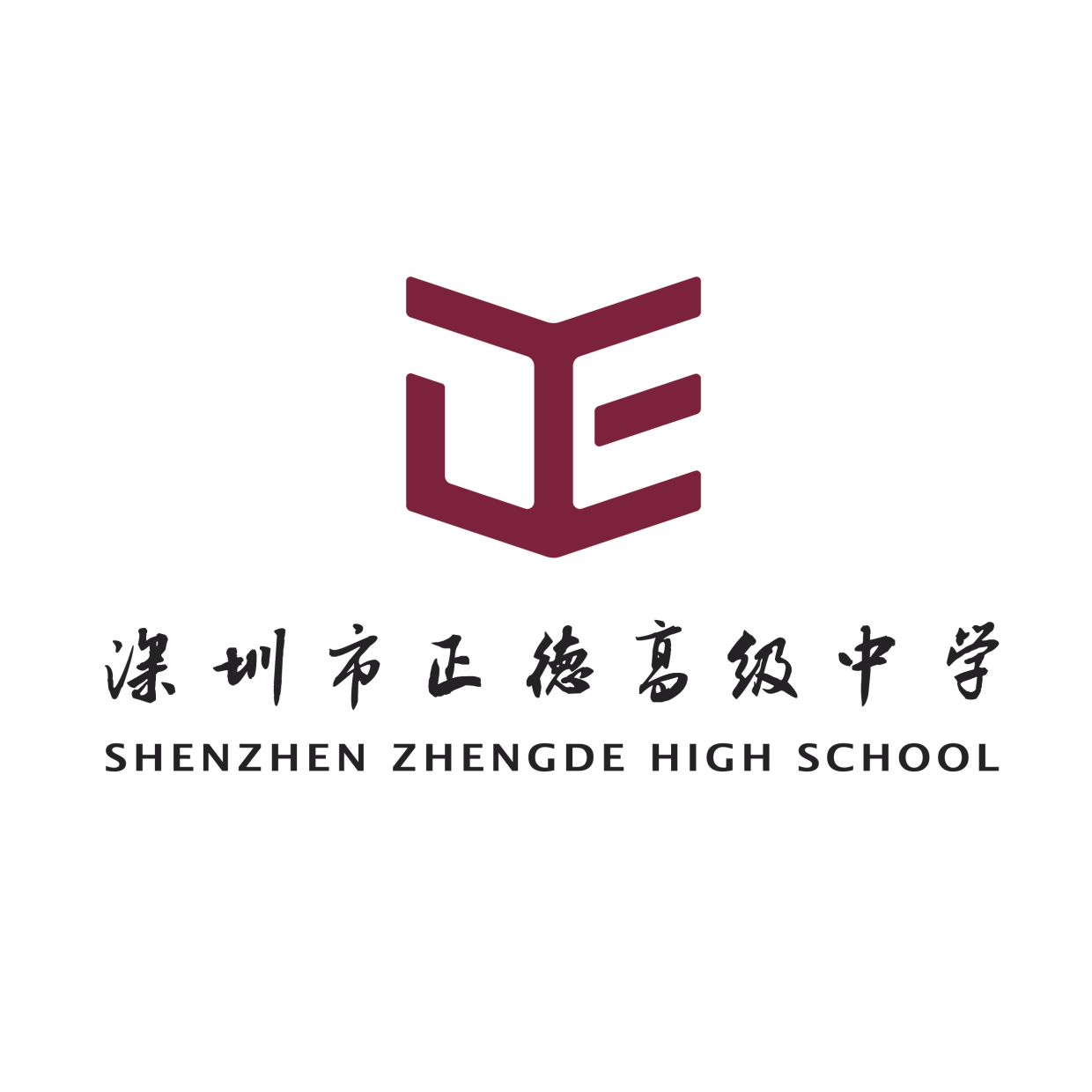 正德高级中学美术特长生专业吗_教学_师资_痛点