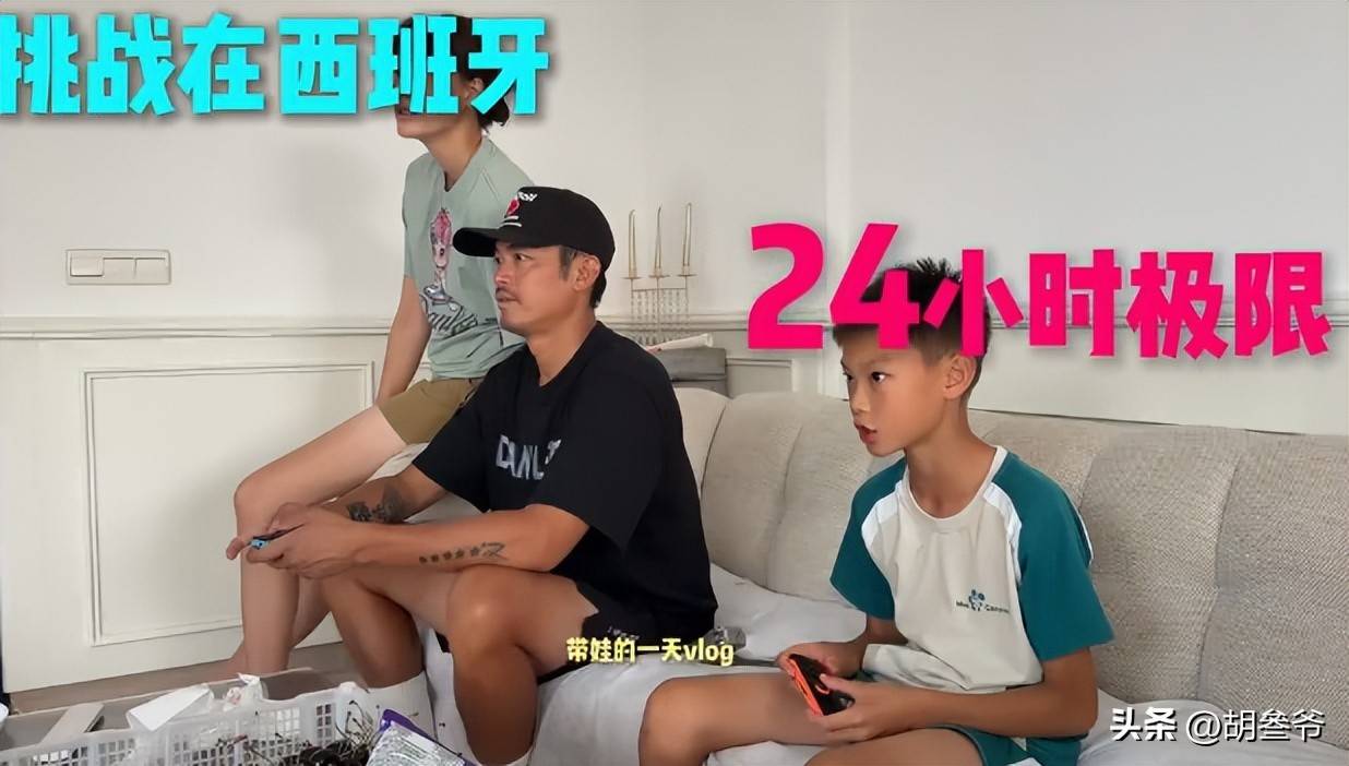 文章配图-1