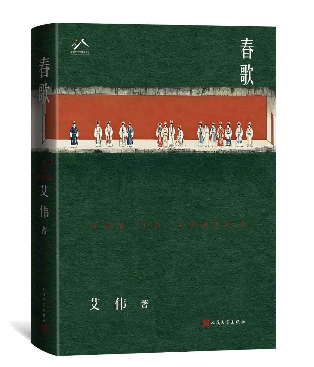 文章配图-1