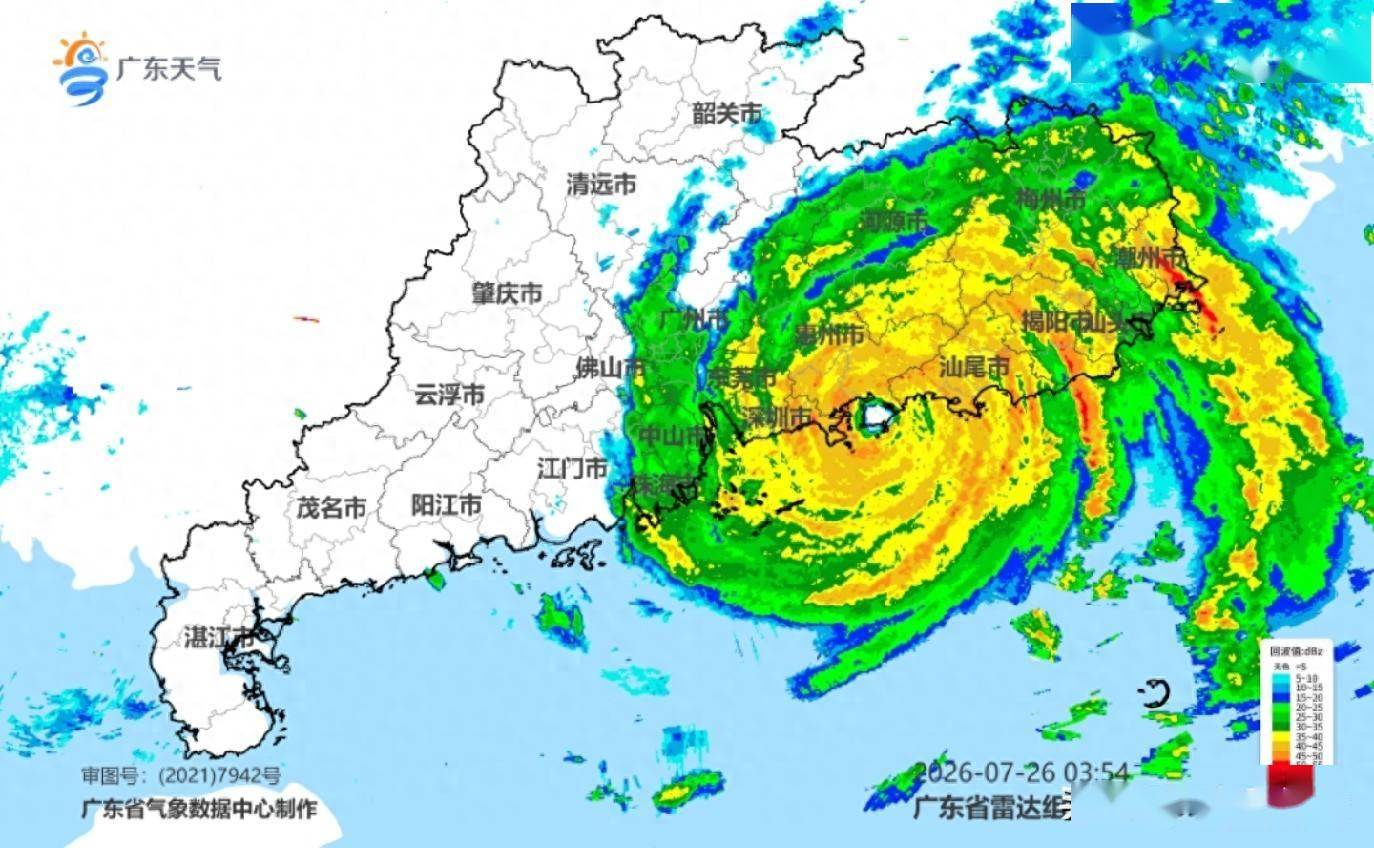 台风“红霞”来袭
