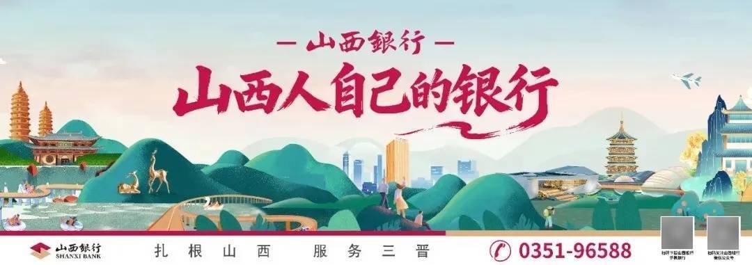 山西特色甜品首次出口泰国