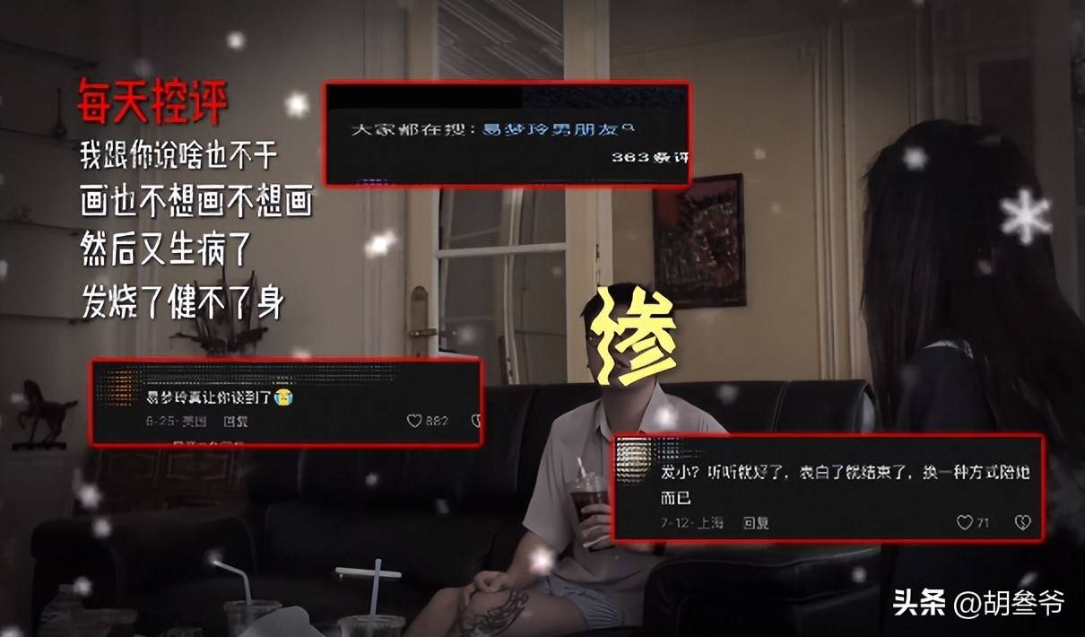 文章配图-2