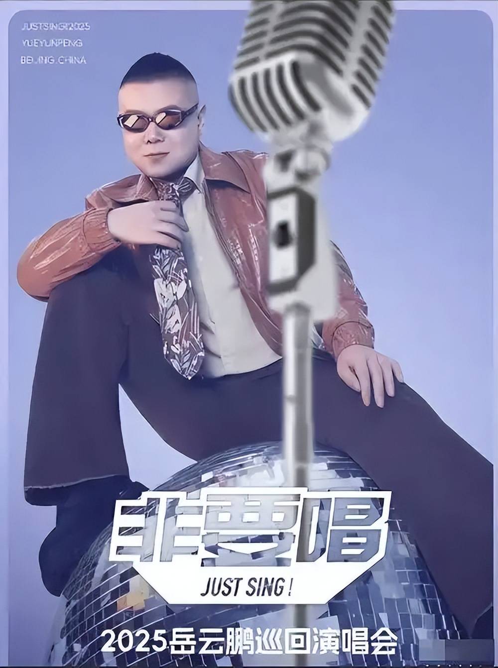 文章配图-2
