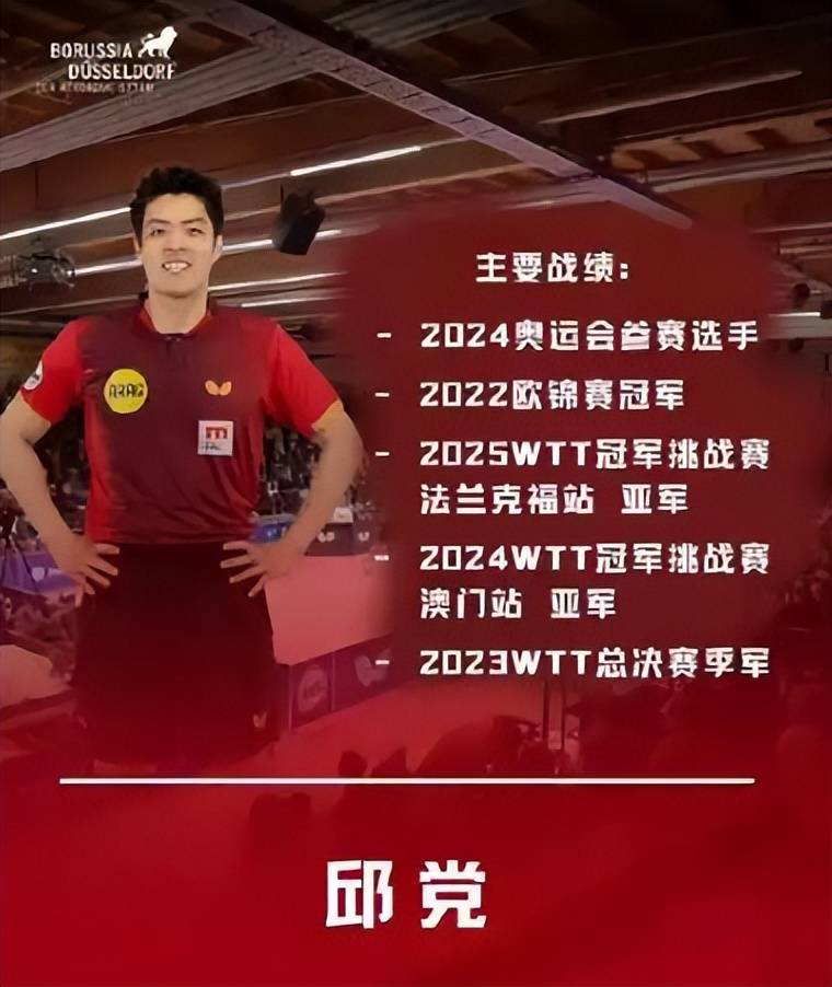 文章配图-2