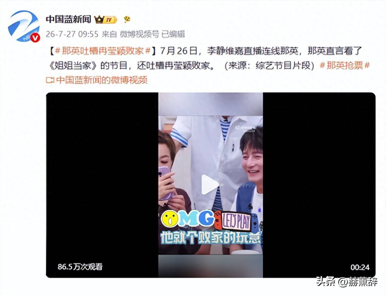 文章配图-2