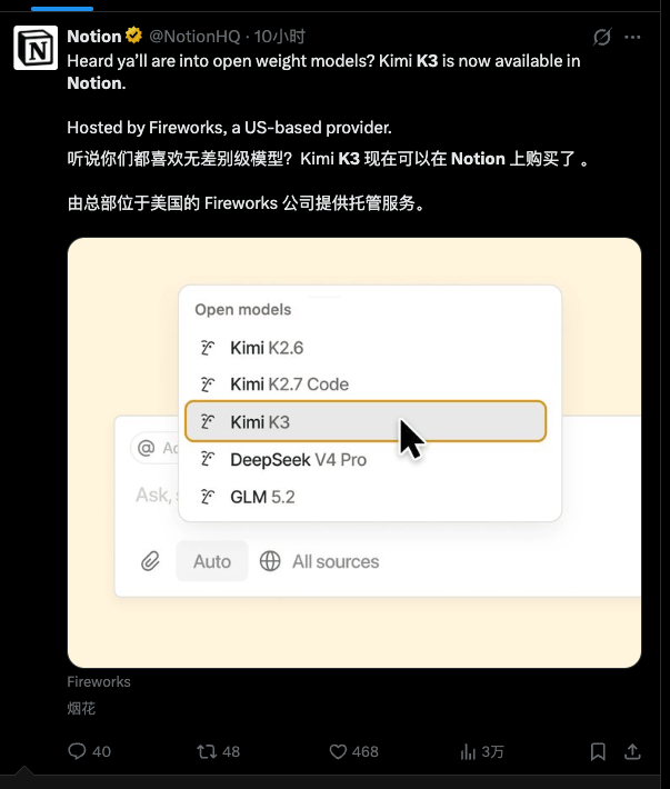 文章配图-7
