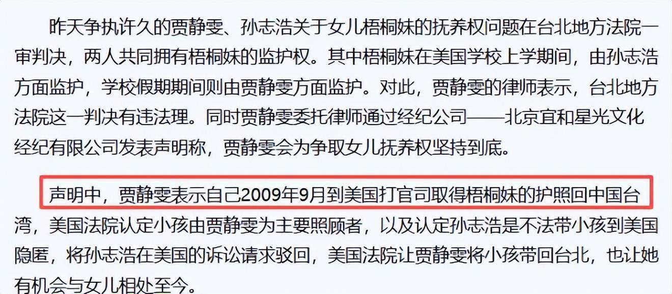 文章配图-2