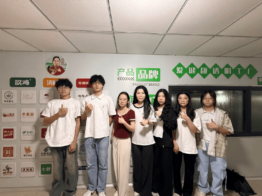 文章配图-2