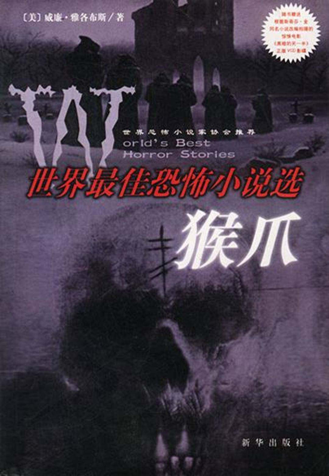 文章配图-2