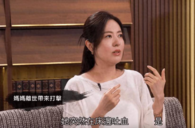 TVB视后访谈泪崩，自责拍戏忽略亡母，离巢原来另有原因