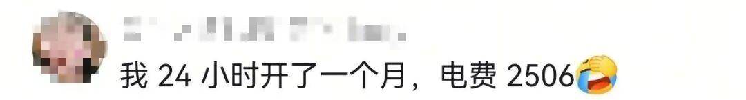 文章配图-2
