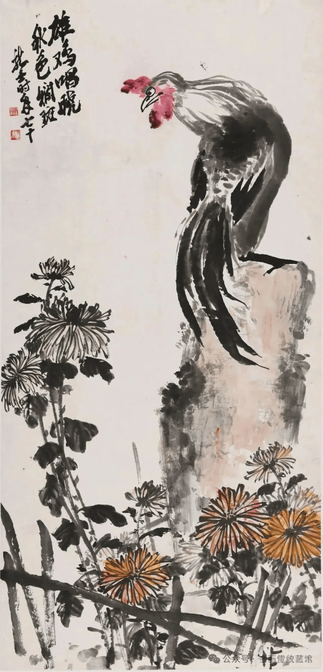 文章配图-1