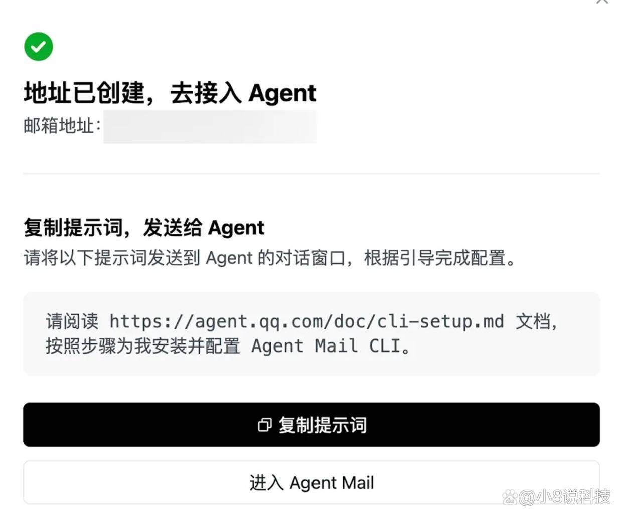 最新免费验证码接收平台是什么软件 最新免费验证码接收平台是什么软件