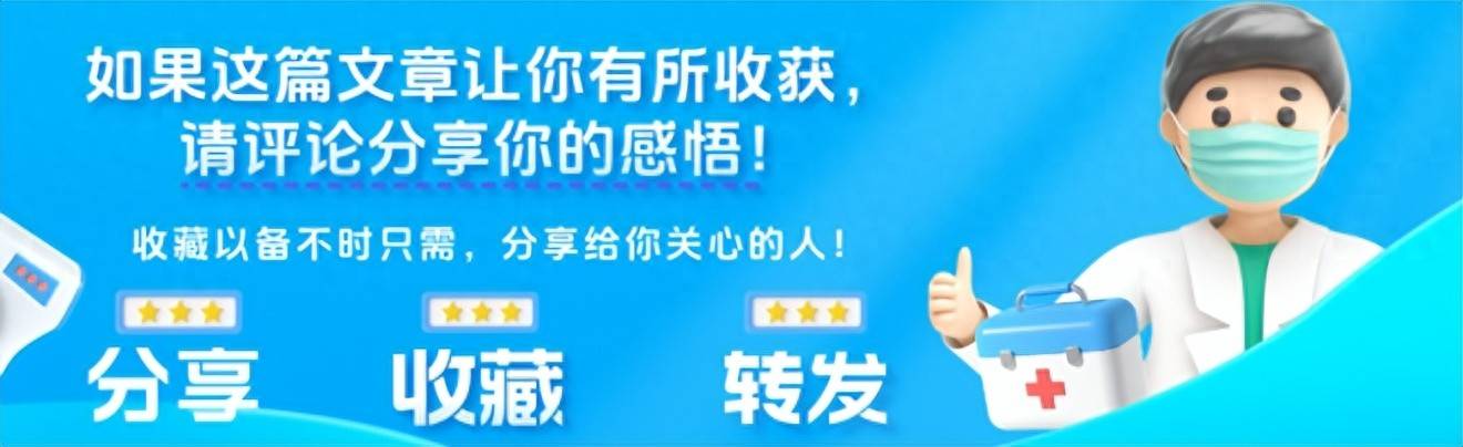 原创            专家发现：不吃花生和鸡蛋的人，或可立刻降低胆固醇？可信吗？