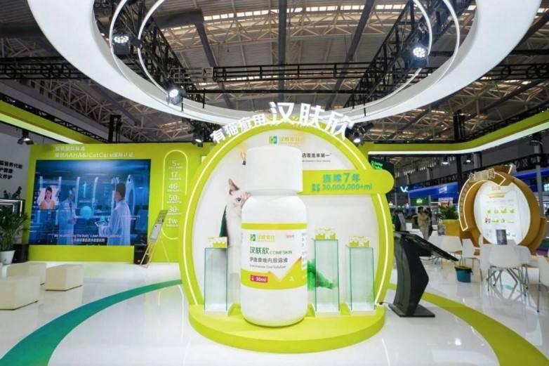 宠物用药品牌推荐：汉维宠仕以“系统方案”补齐临床用药短板