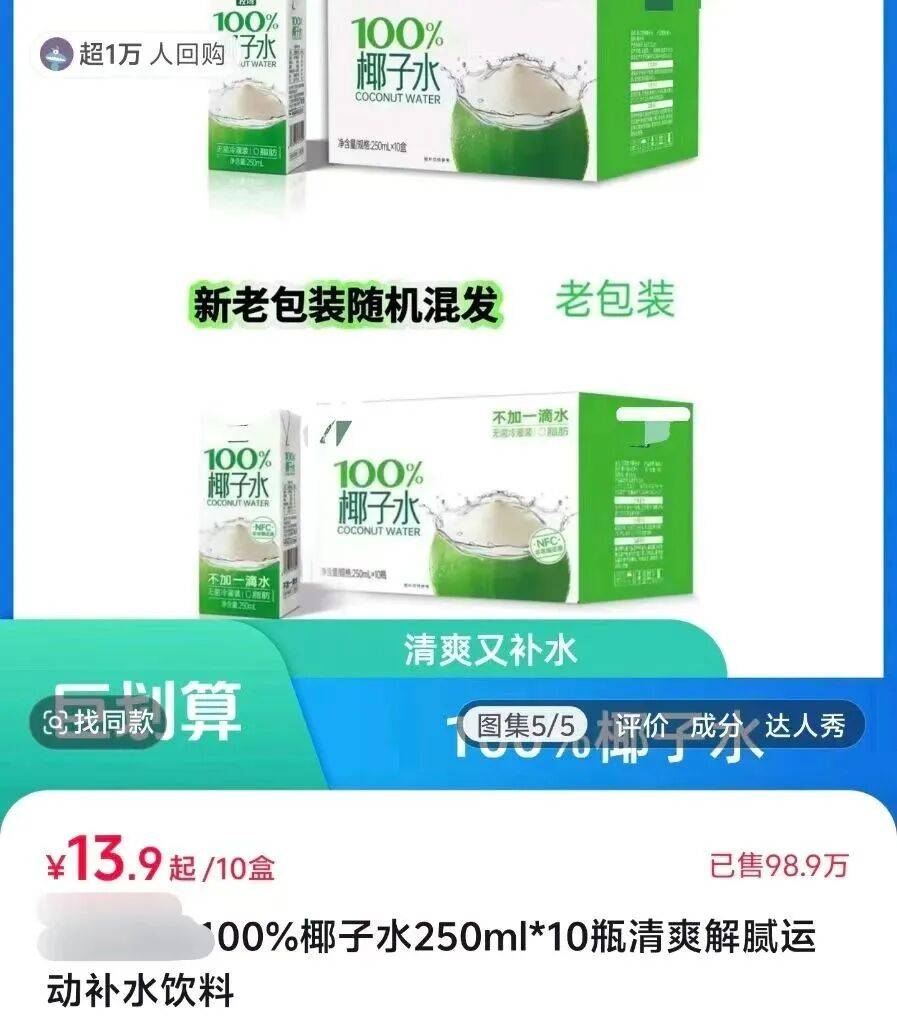 文章配图-11