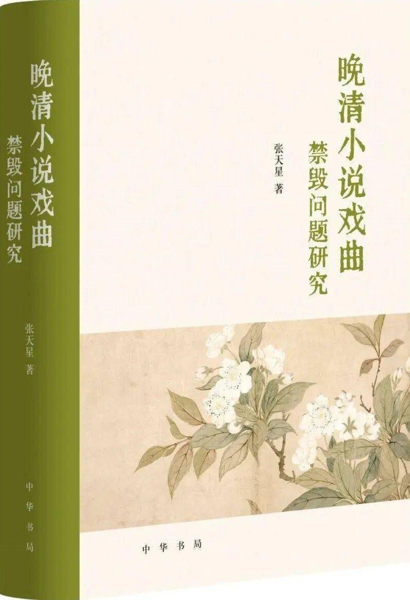 文章配图-1