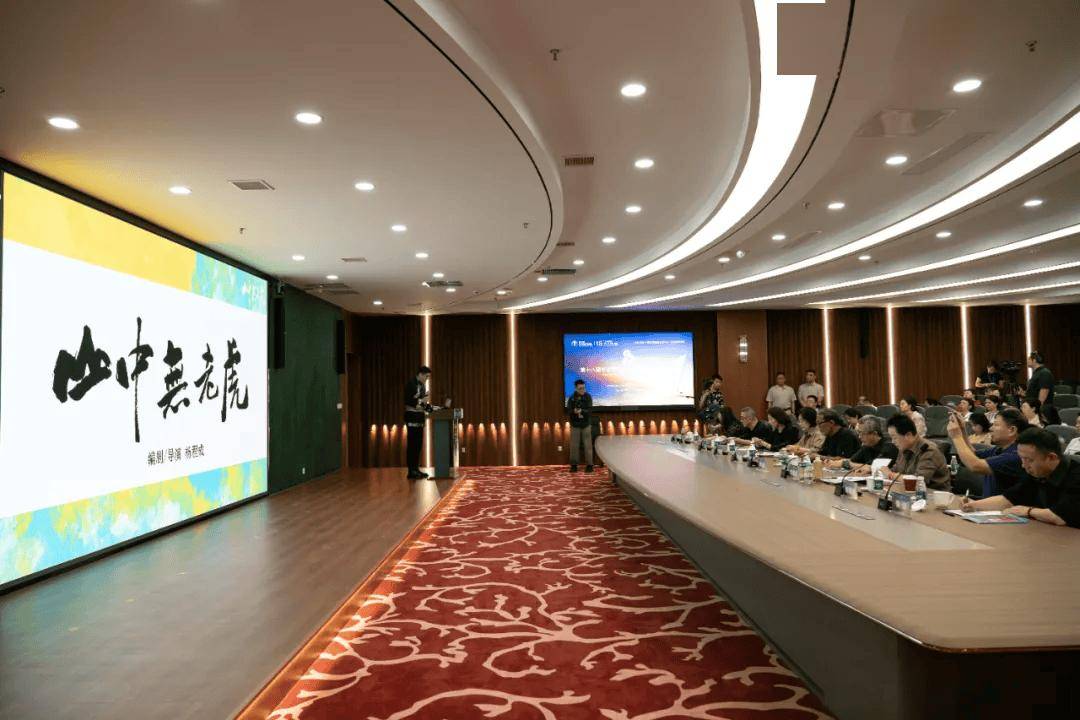 聚力青年电影创作，“猎鹰计划”为中小成本影片护航封面图