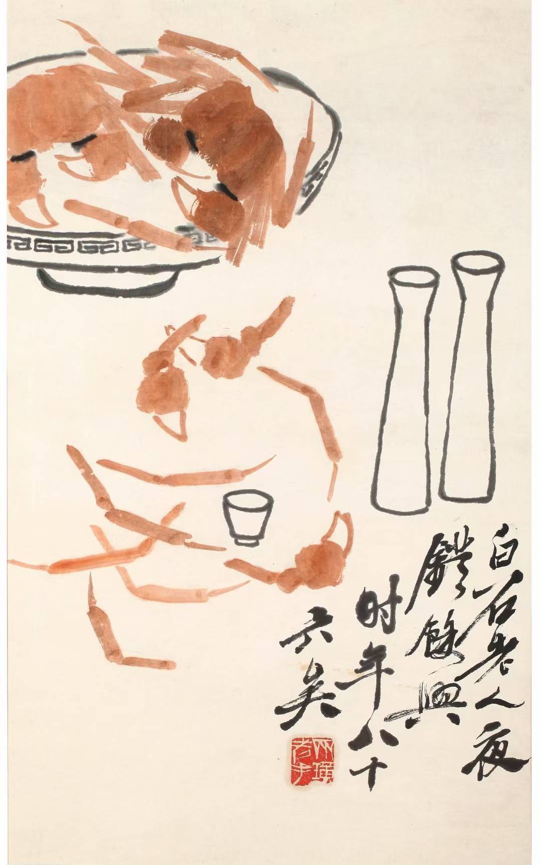 2026年北京快速回收字画靠谱商家有哪些
