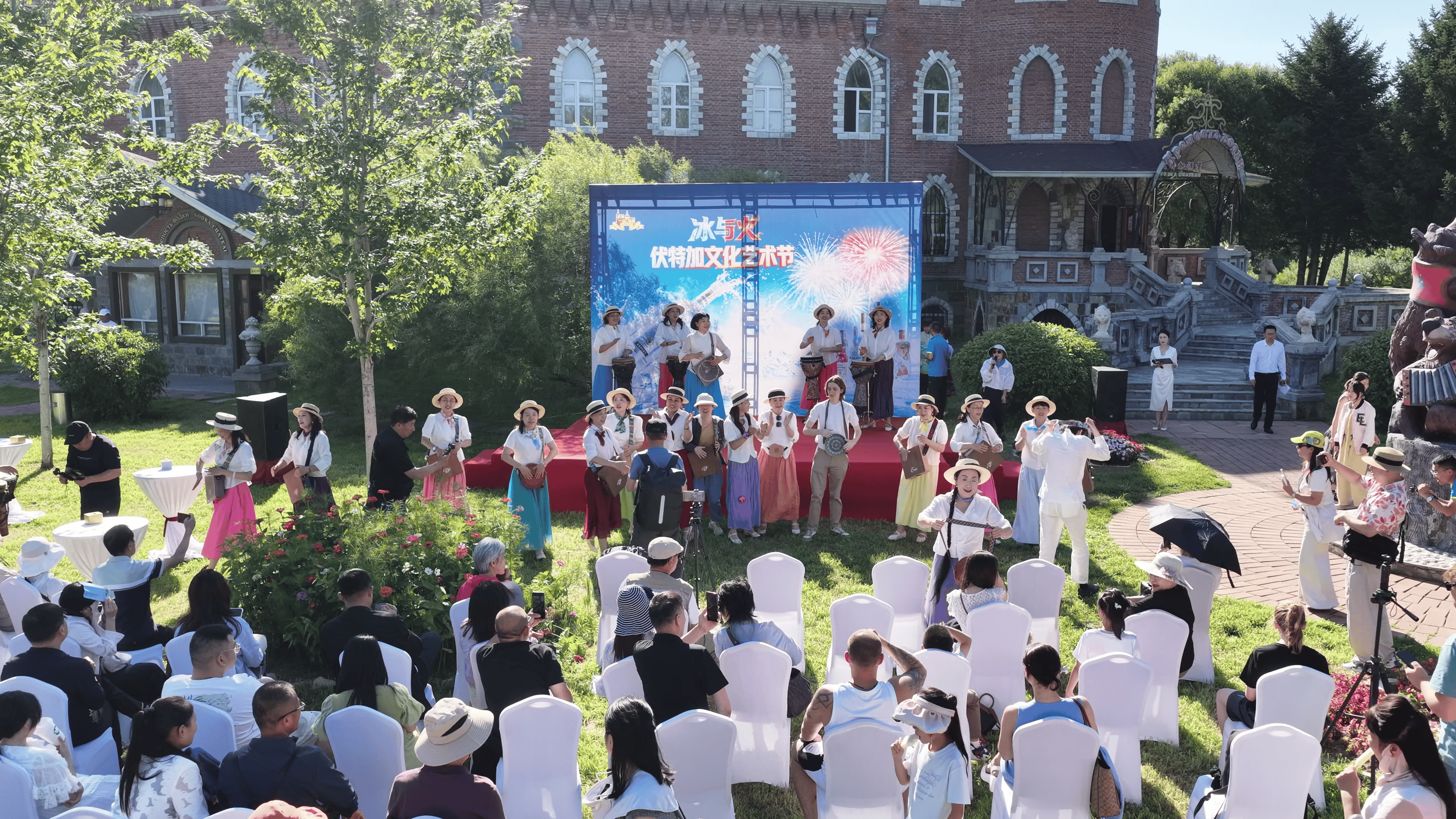 冰火相遇！伏特加文化艺术节点燃北国夏日