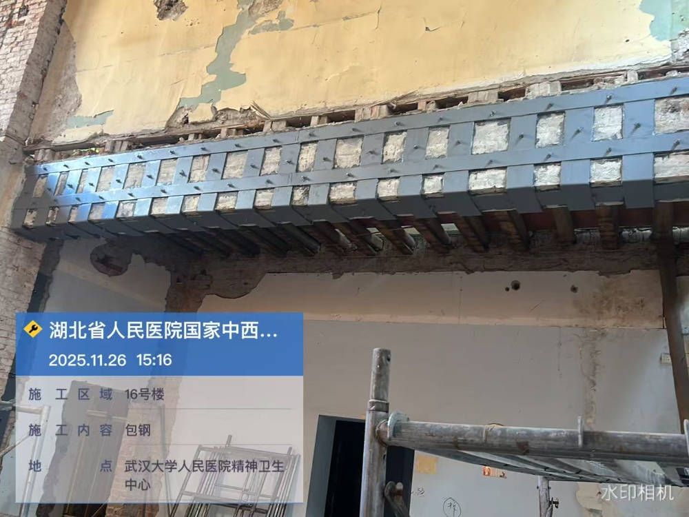 微信图片_20251127143219_34_93.jpg