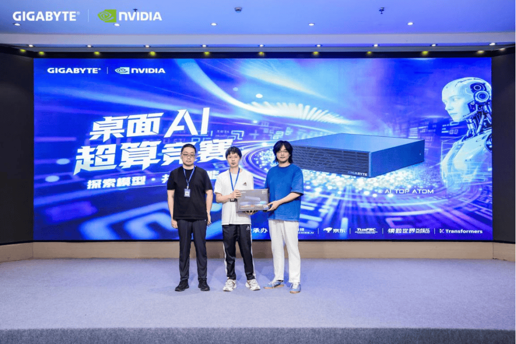 不用云端不泄密！技嘉 ATOM 桌面算力，让 AI 真正落地