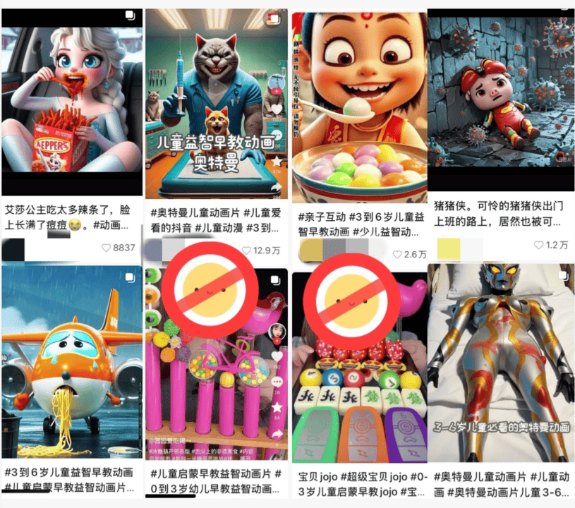 文章配图-1