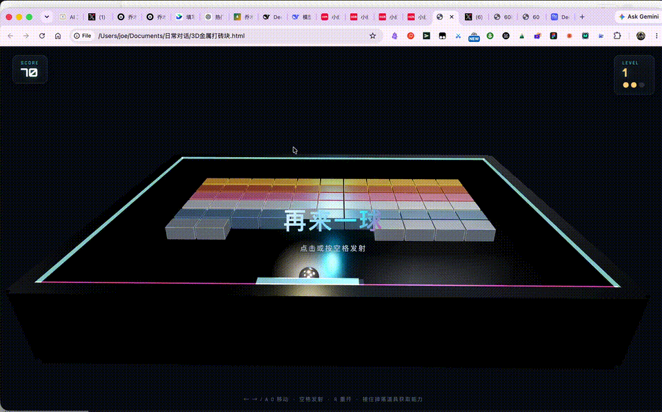 文章配图-8