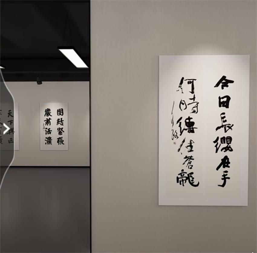 “初心映吉大”红色书法VR展千万流量破圈传播数字美育赋能红色传承