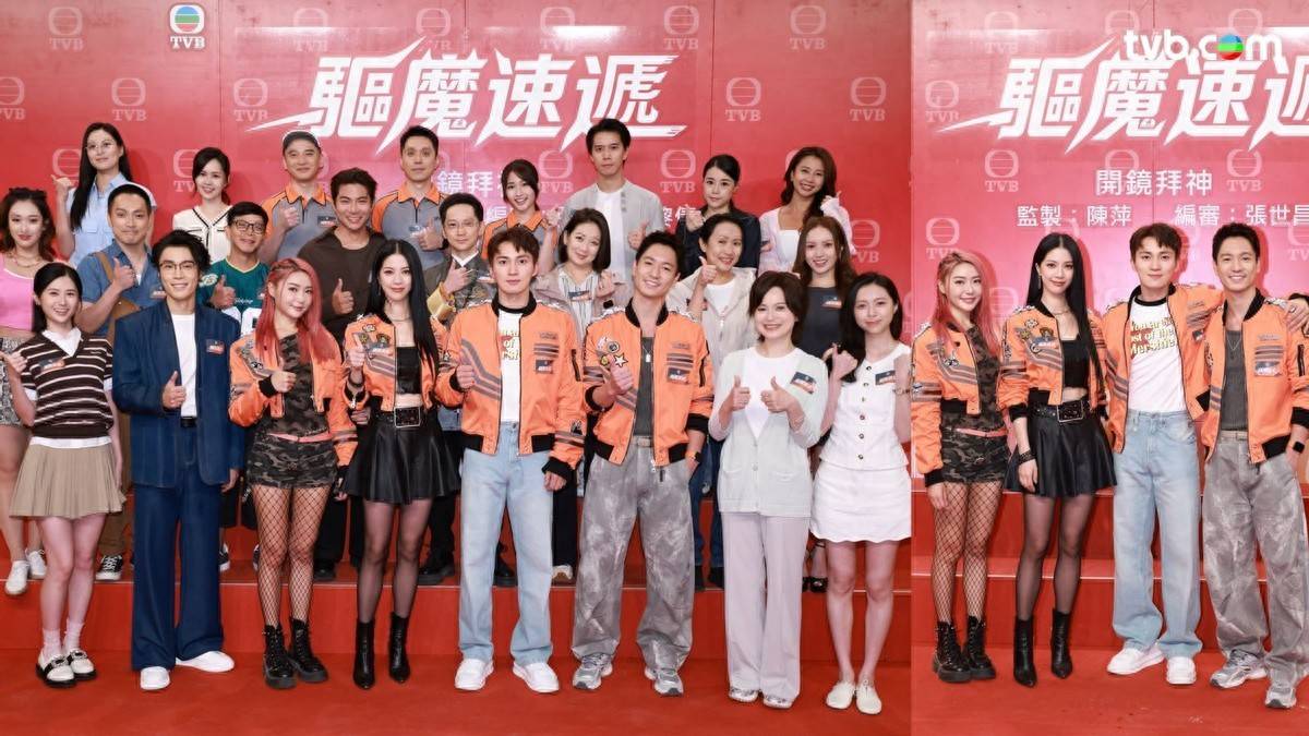 TVB小生新剧夺新晋小花荧幕初吻，力捧花旦转型打女，驱魔引期待封面图