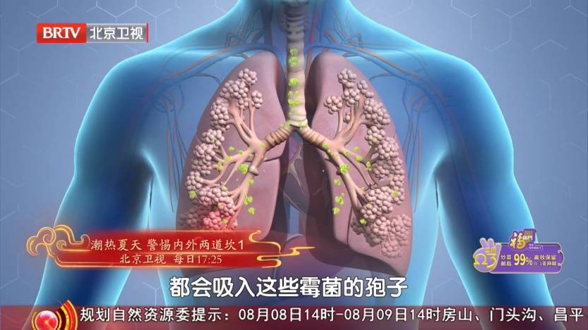 一种藏在家里的致癌物，很多人天天接触却不知道