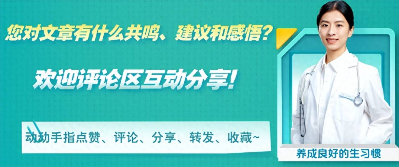 原创            以为是肩周炎，查出肺癌！专家：这3个肩部异常，别当骨科问题！
