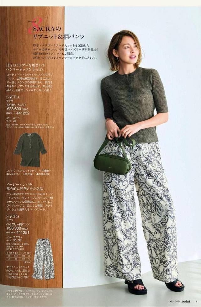 文章配图-5
