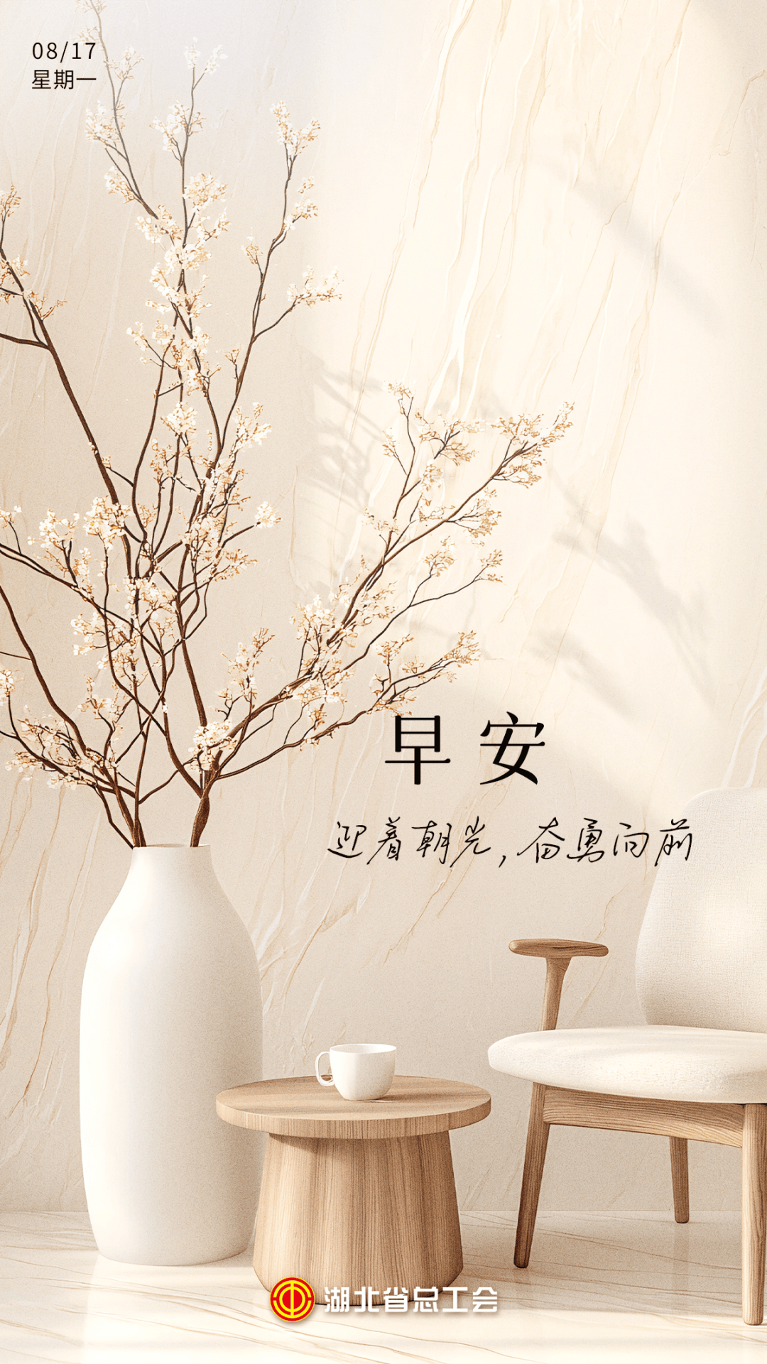 每天15分钟就能抗衰、延寿，这个最日常的运动一直被人忽略