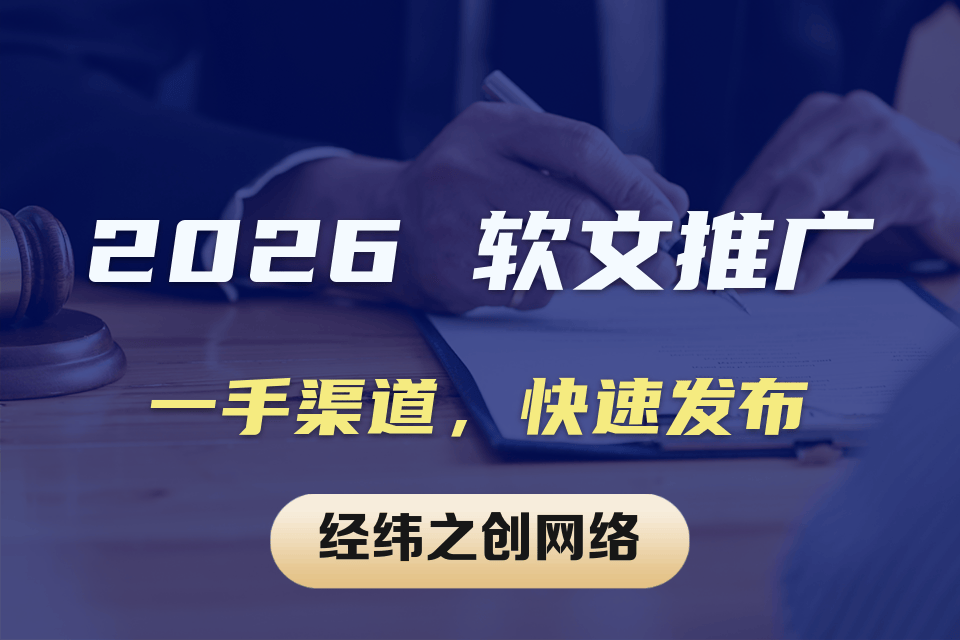 文章配图-1