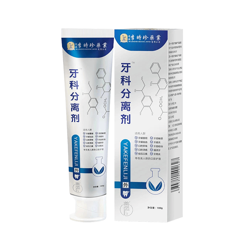 贺氏育发堂携手李时珍:家庭护理辅助康复工具,守护头皮与牙龈健康_产品_专业