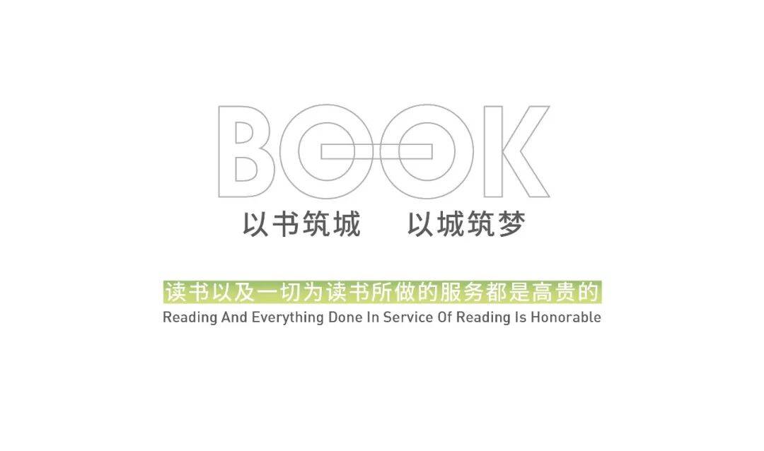 活动预告｜索南才让《前方有我青铜茶饮》新书分享会