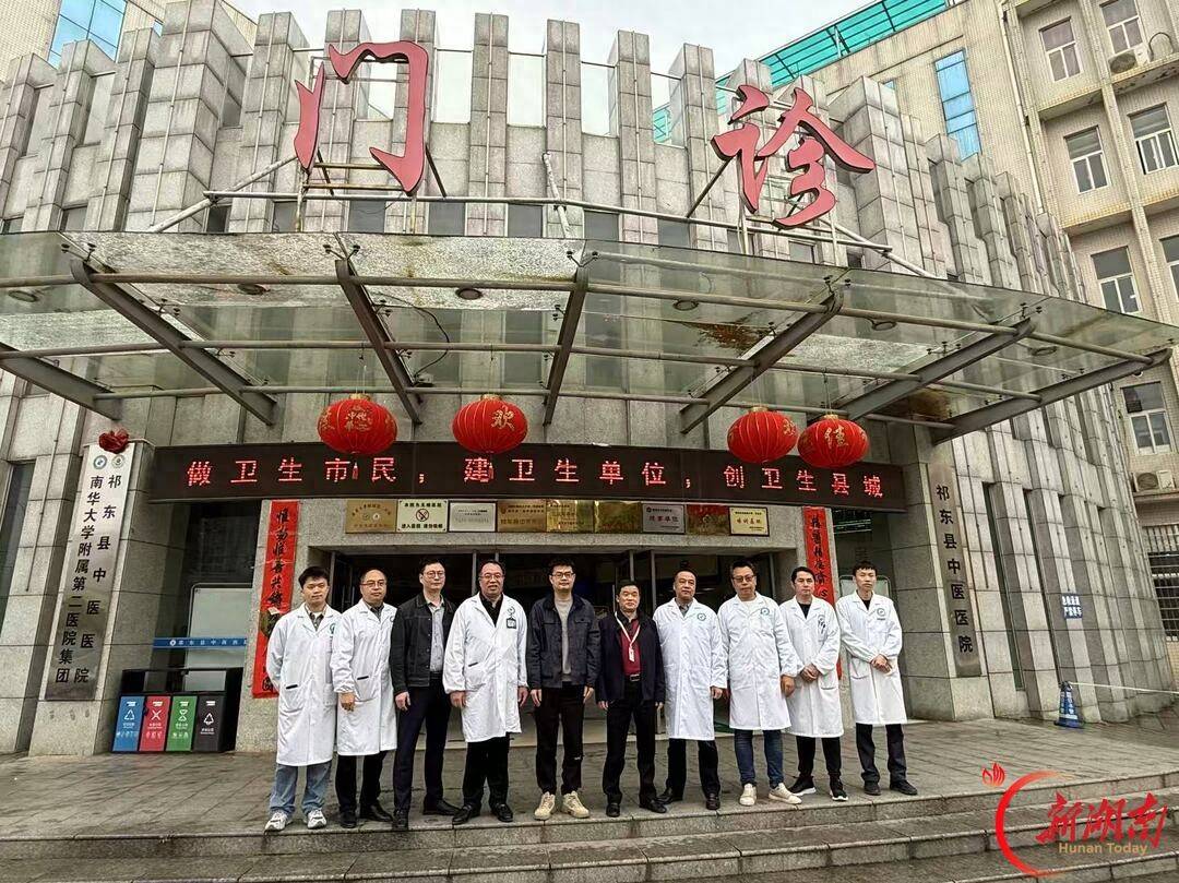 多学科联合会诊，救治高龄多发车祸创伤患者