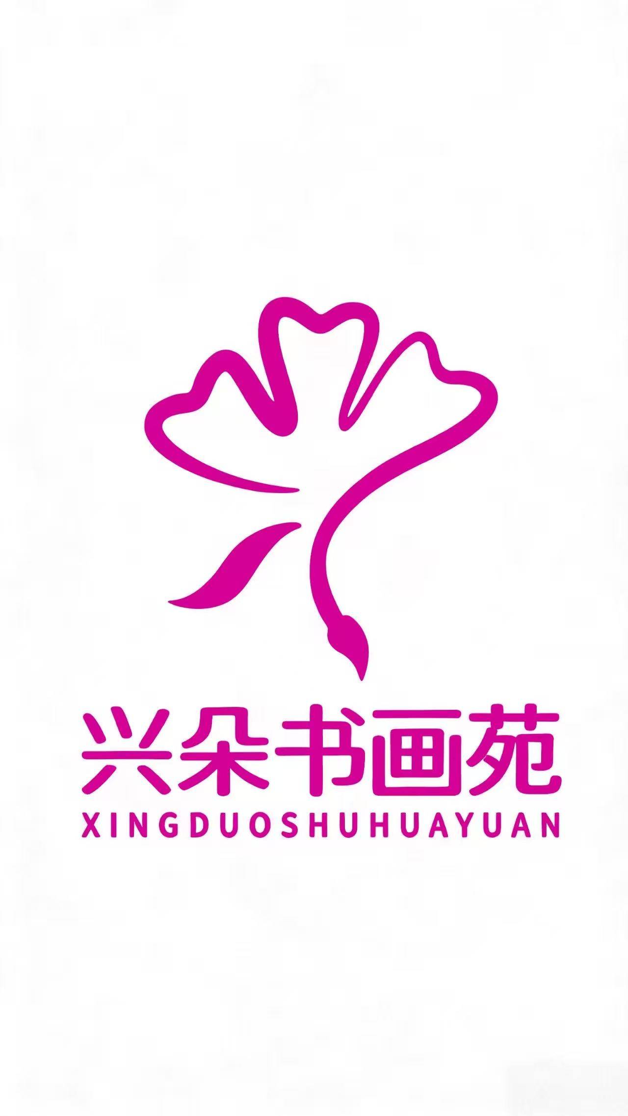 大兴少儿美术绘画，兴朵艺术值得考虑