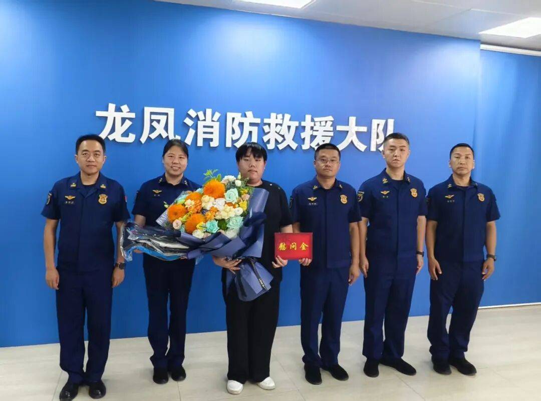 三载暖心相伴‖大庆支队龙凤大队助力学子圆梦_刘秉鑫_少年_帮扶