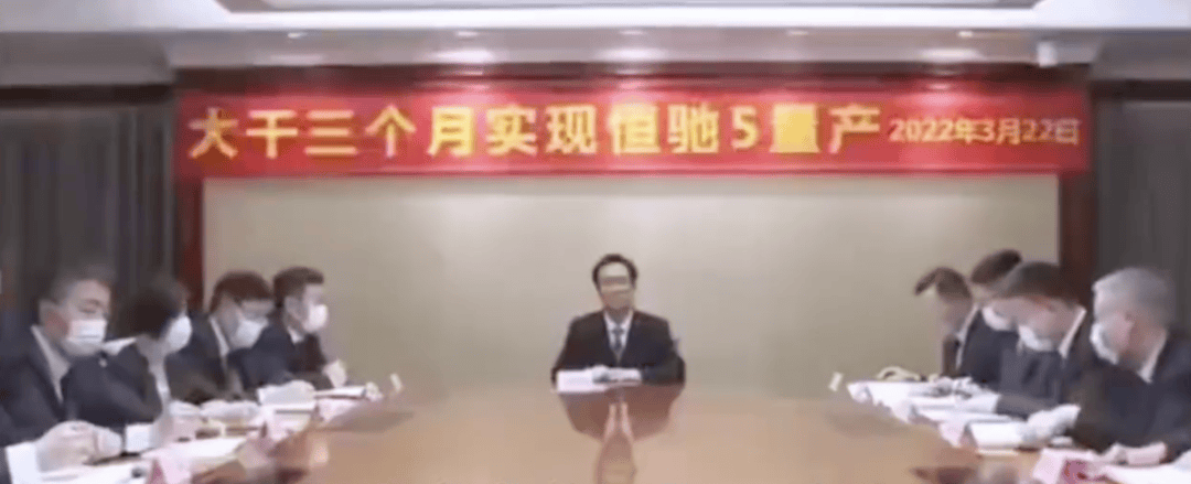 许家印与中国足球往事