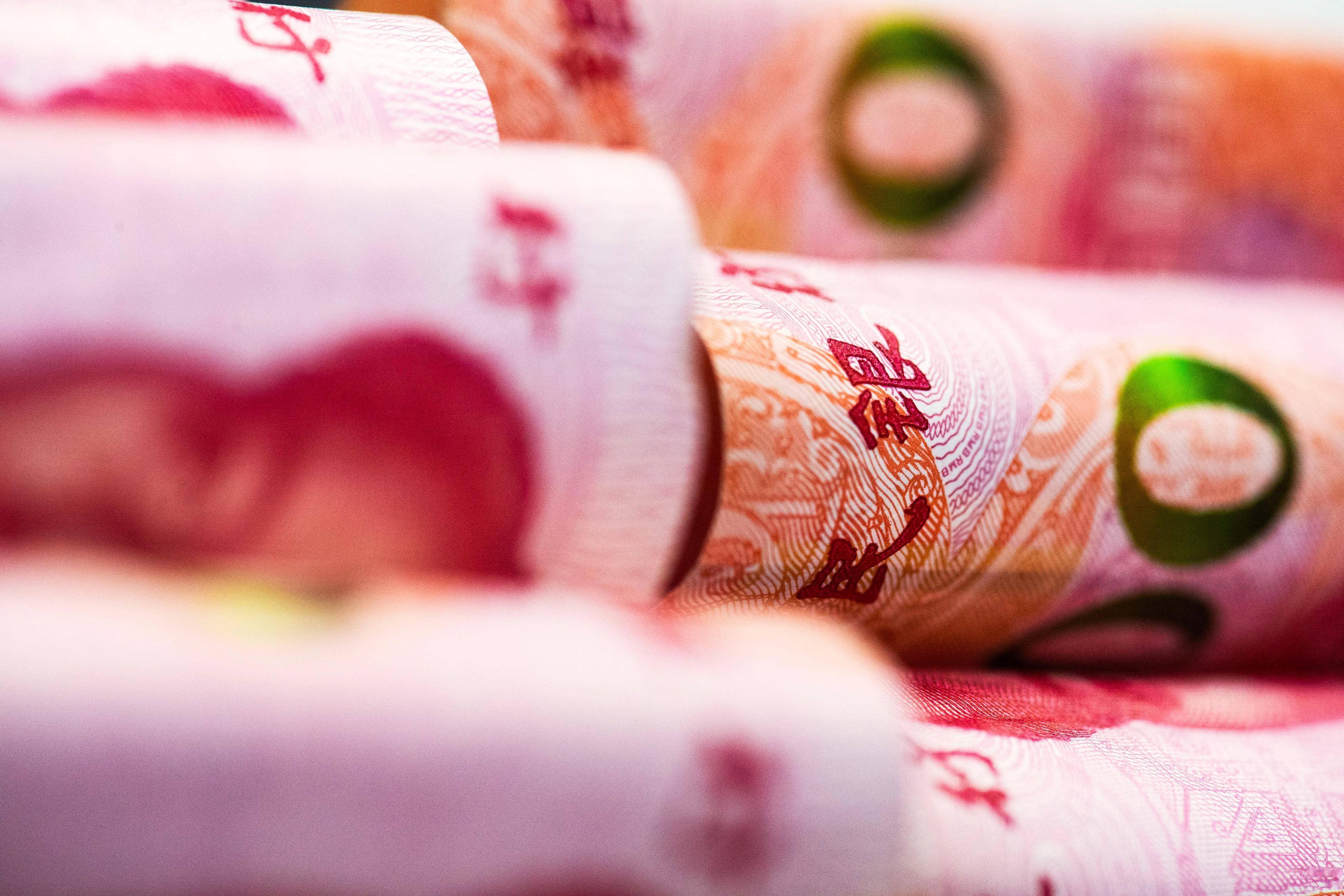 人民币国际化“卡壳”了？大错特错！这恰恰是中国布下的一步暗棋_交易_结算_系统