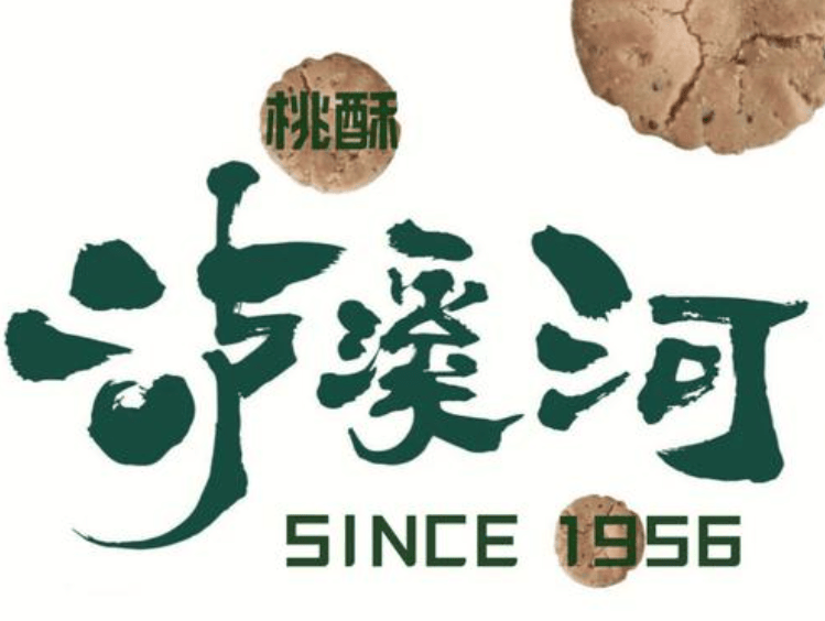消费者买到泸溪河糕点贴两层有效期标签:后一天盖住前一天(图1) 文章配图-1